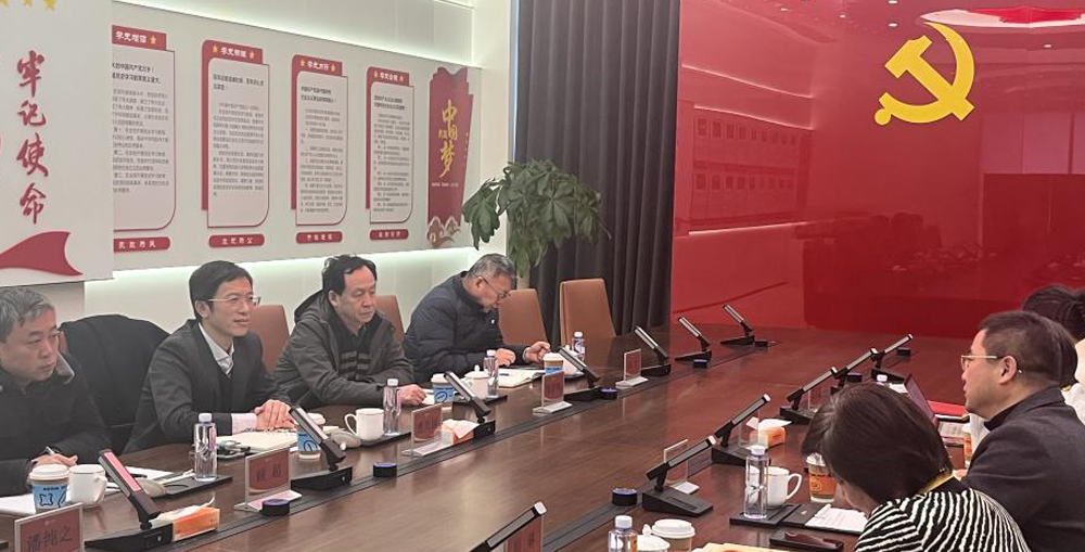 《普陀年鉴（2021）》获评第九届全国地方志优秀成果（年鉴类）县级综合年鉴三等年鉴