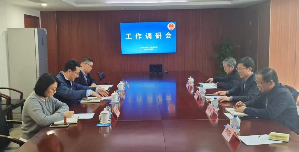 发挥优势 推动档案数字化转型 —普陀区档案局赴区检察院调研