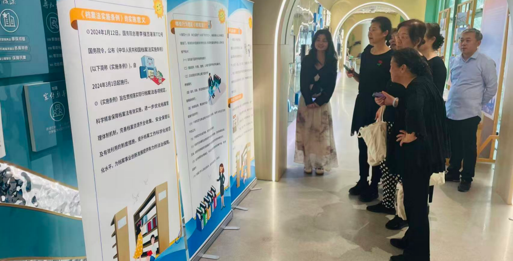 档案与时代同行，法宣与百姓相伴