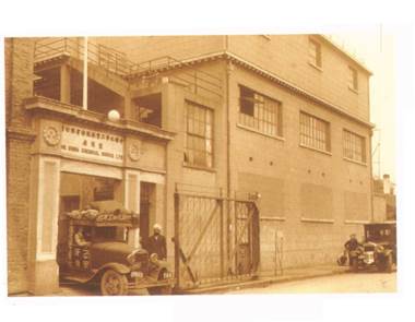 1.1、位于槟榔路（今安远路）的第三工厂