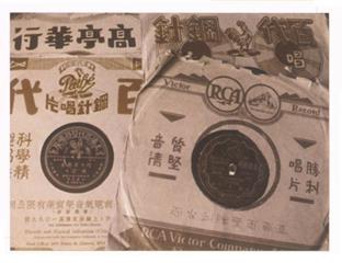 22、“三星伴月”主题曲《何日君再来》红遍大江南北